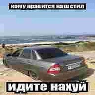 xantanaxxx